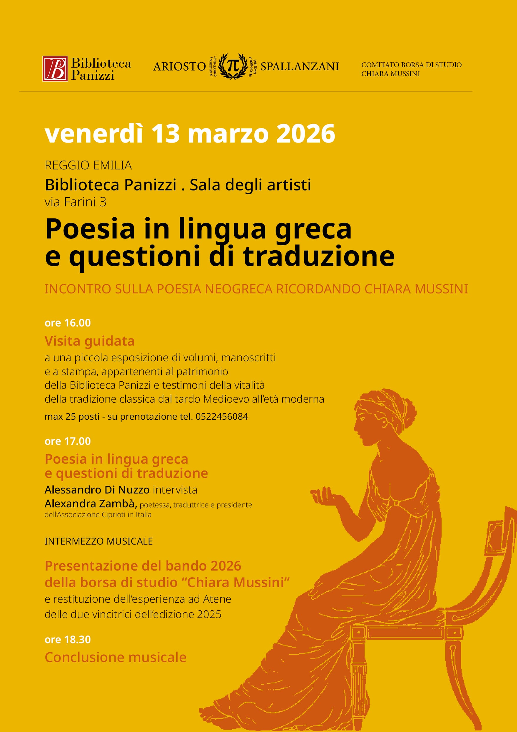 Mondo greco moderno. Consigli di lettura in occasione della giornata sulla lingua greca.